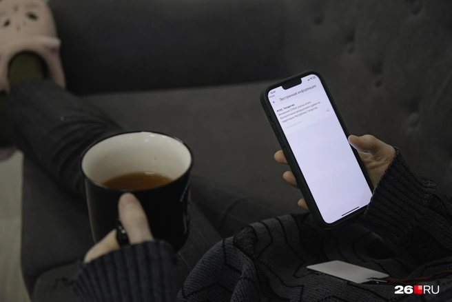 Беспилотную опасность объявили на Ставрополье | Источник: Лина Саитова / 116.RU