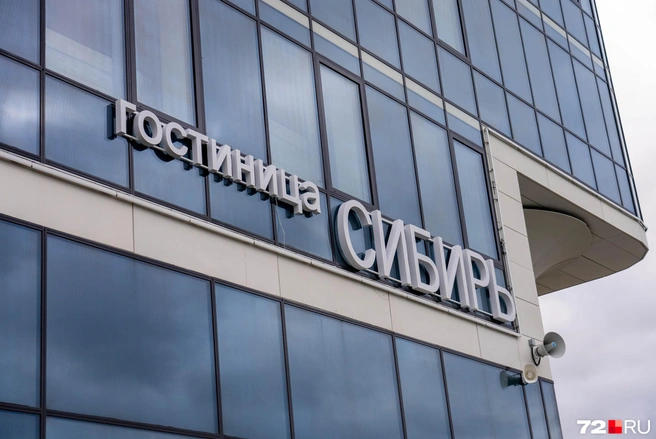 Здесь смогут жить преподаватели, научные сотрудники, участники конференций и другие гости кампуса&nbsp;— гостиница рассчитана не только на краткосрочное размещение | Источник: Илья Чикотин / 72.RU 