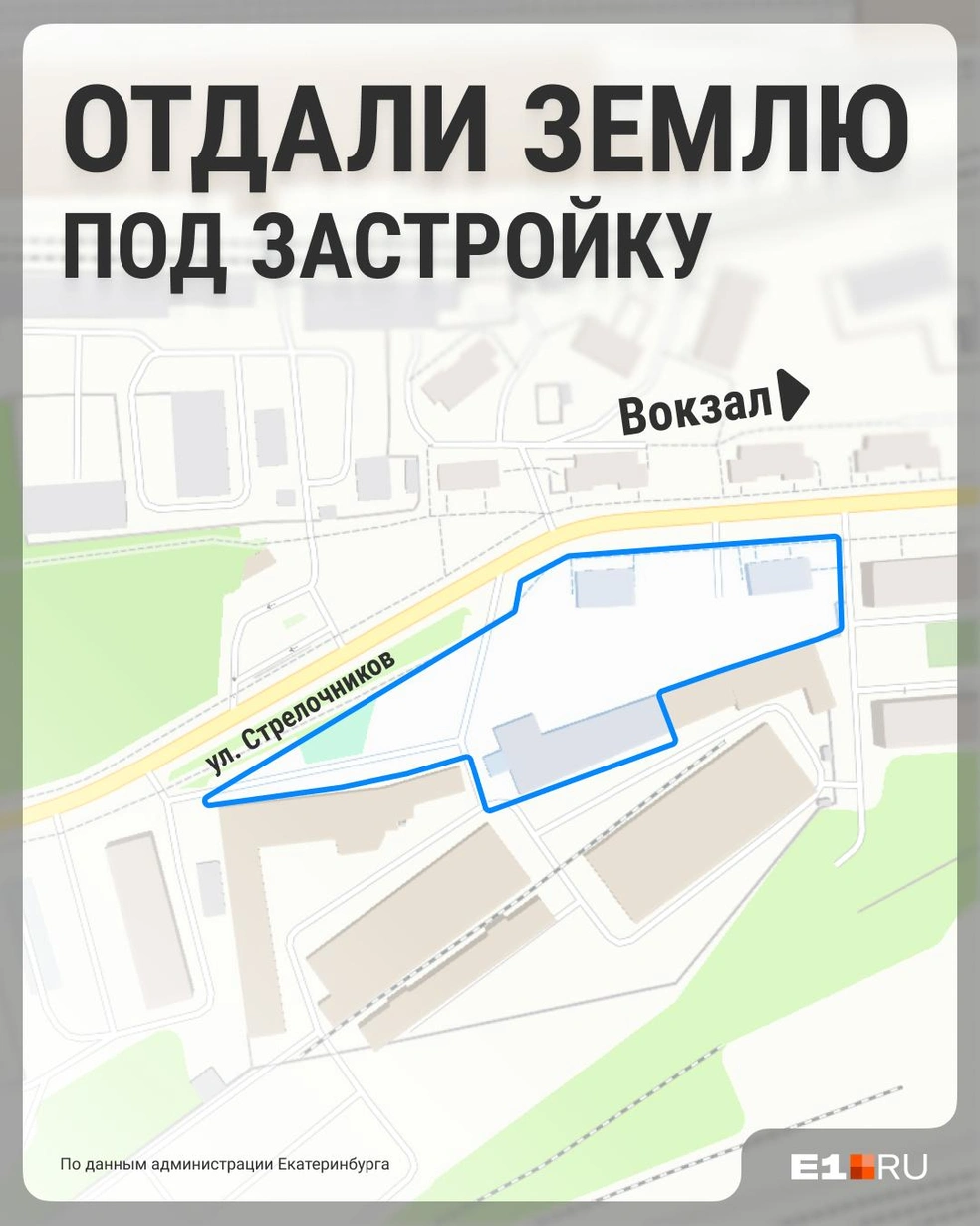 Мы отметили на карте участок, который пойдет под застройку | Источник: Филипп Сапегин / E1.RU