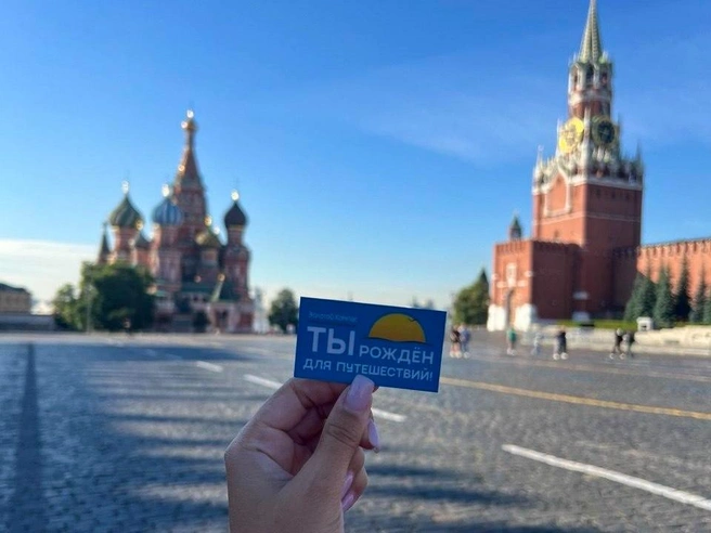 «Золотой компас» организовывает как сборные туры, так и индивидуальные и групповые | Источник: «Золотой компас»
