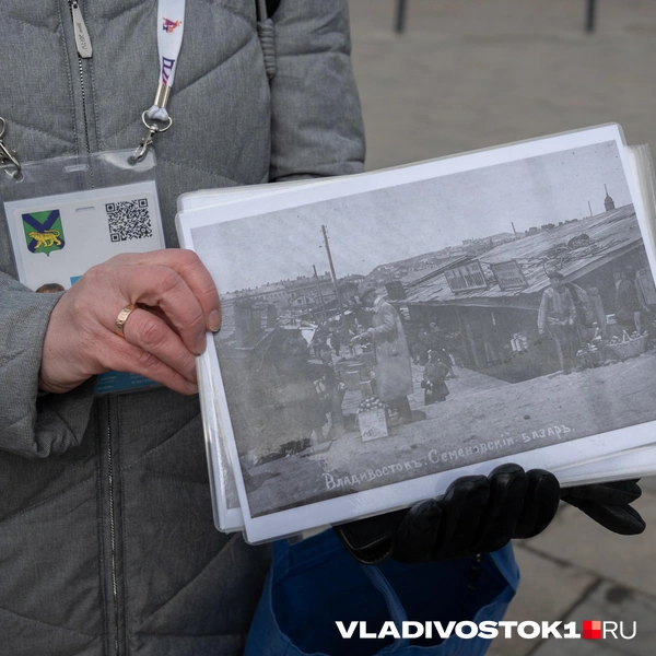 Источник: Елена Буйвол / VLADIVOSTOK1.RU