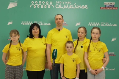 14 забайкальских семей в полуфинале конкурса «Это у нас семейное»