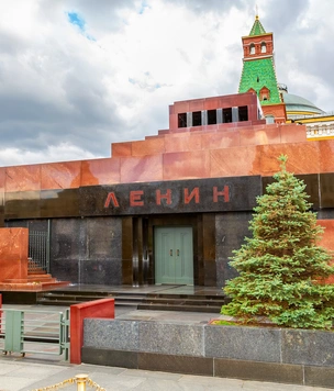 Зачем хранят тело Ленина?