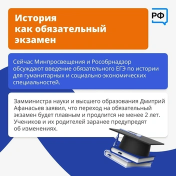 Источник: Telegram-канал «Объясняем. Забайкальский край»