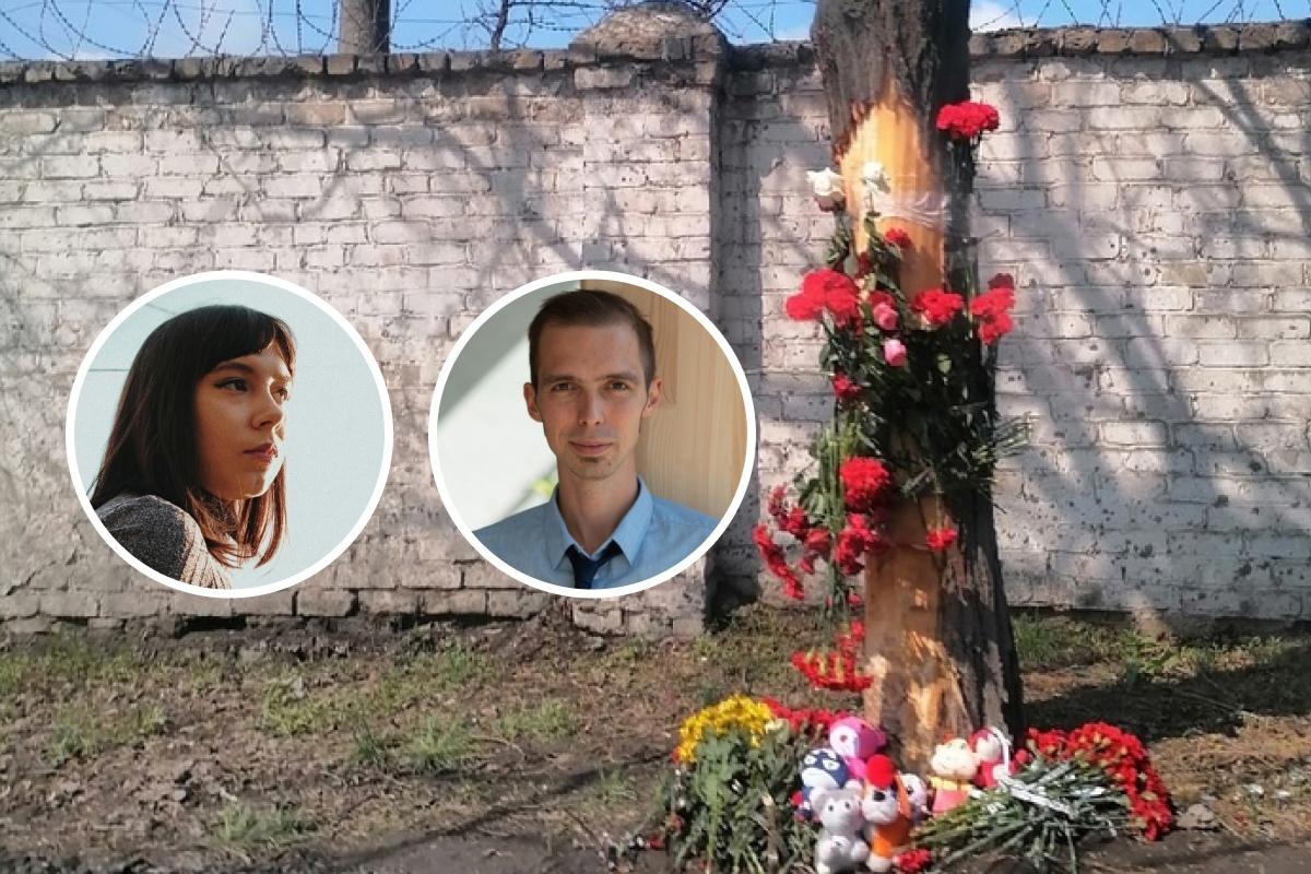 Похоронила подругу. Могилы детей погибших в Новочеркасске.