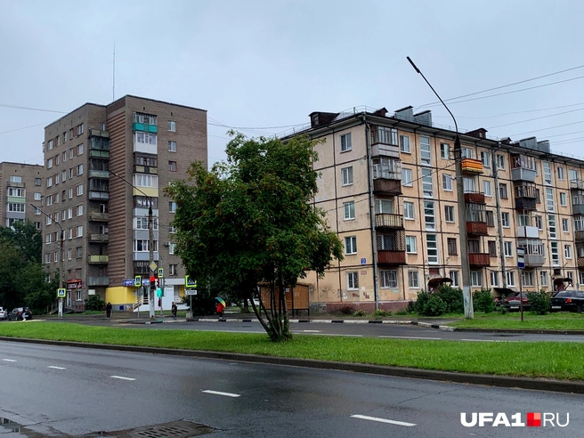 Дома как и везде
