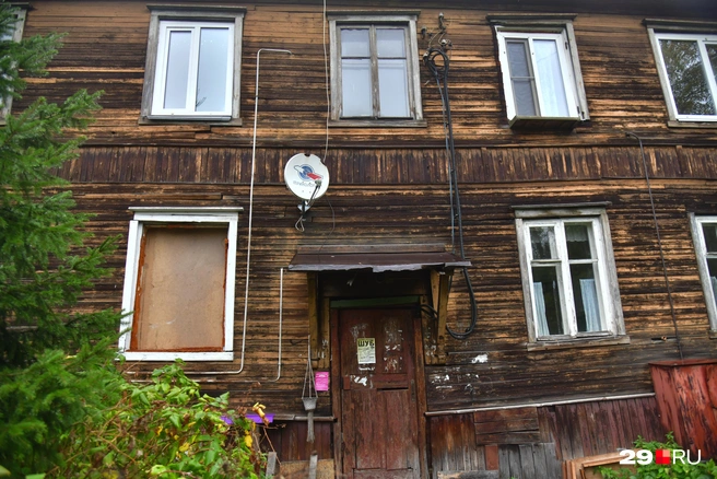 Источник: Иван Митюшёв