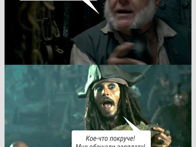 Они точно не мошенники | Источник: Городские медиа
