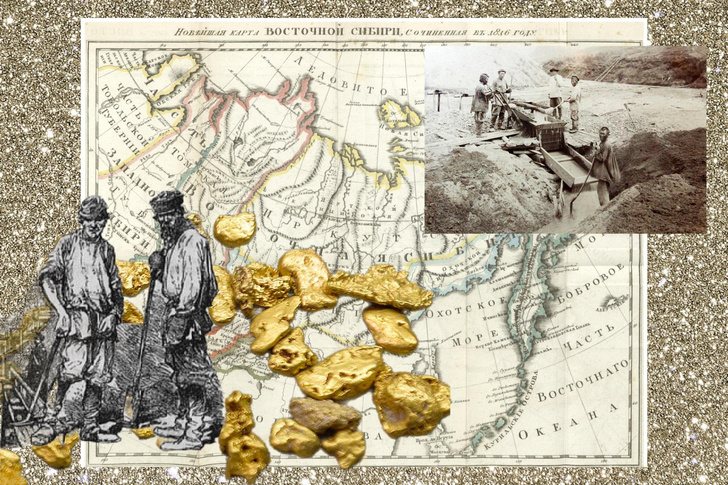 Хроника большого золота: как старатели-первопроходцы искали сокровища в Сибири