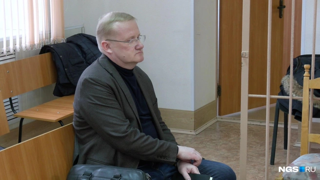 Сегодня Сергей Арапов находится под домашним арестом | Источник: Павел Тиунов / NGS.ru