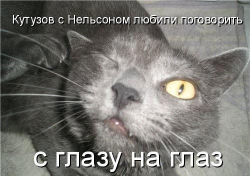 Источник: соцсети