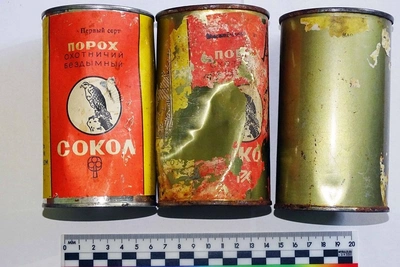 У жителя Забайкалья изъяли патроны и порох
