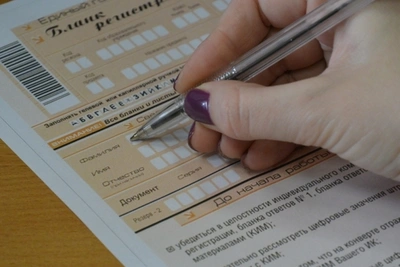 В Забайкалье выросло число стобалльников на ЕГЭ