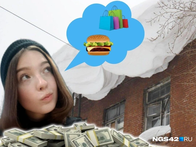 То, что нам стоило бы подробнее обсудить | Источник: Татьяна Ирискина / NGS42.RU