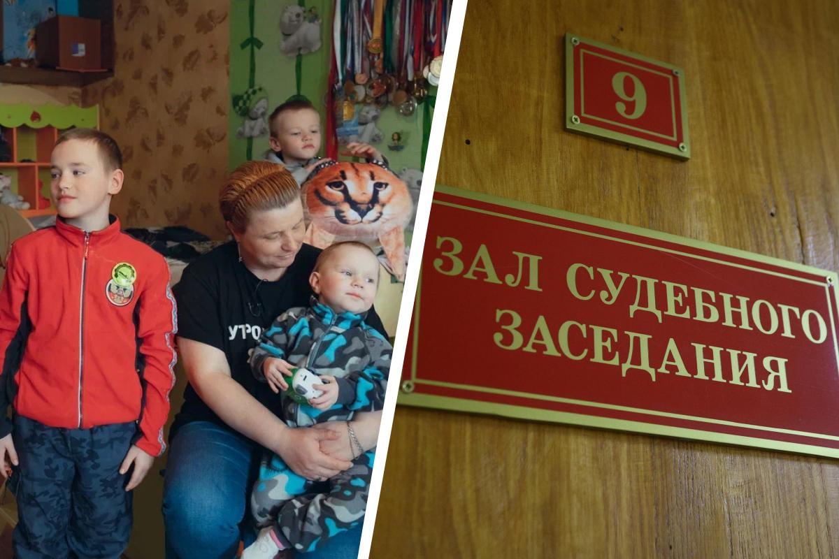 Останется ли многодетная мать из Архангельска на свободе? Ее мысли перед очередным судом