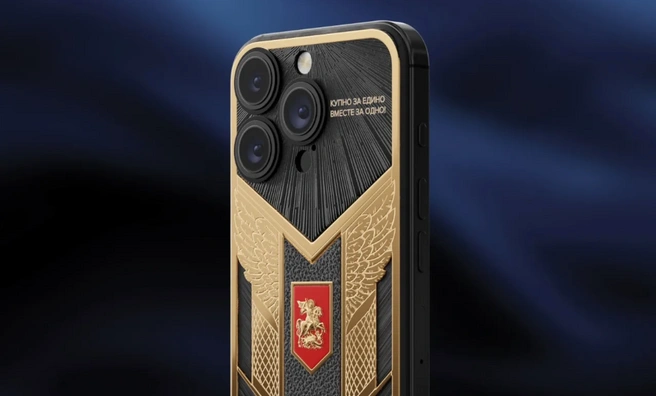 Источник: caviar-phone.ru