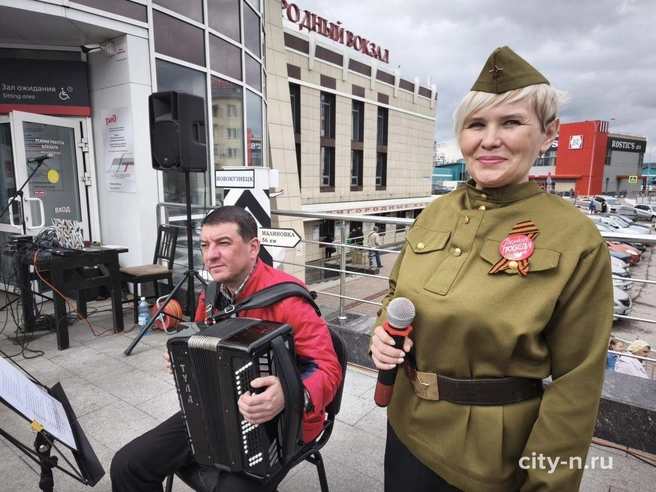 Источник: www.city-n.ru
