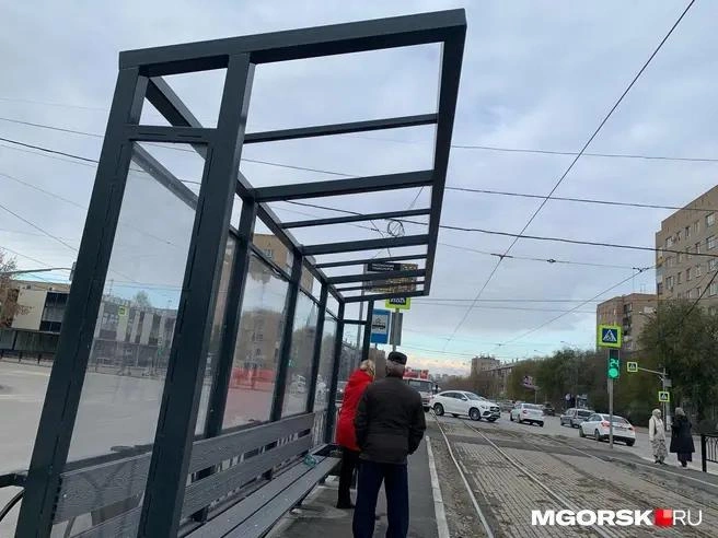 До этого пассажиры ждали трамваи стоя | Источник: Анна Лялькова / MGORSK.RU