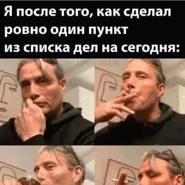 Источник: соцсети