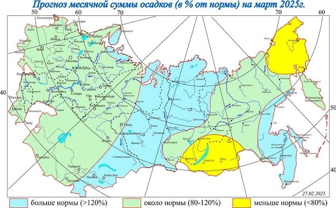 Карта осадков в России на март | Источник: ЦГМС Челябинской области