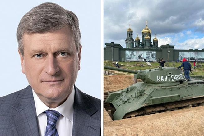 Новый глава парка «Патриот» пробыл в должности только полгода | Источник: Игорь Владимирович Васильев / ВКонтакте, Артем Овчинников / MSK1.RU