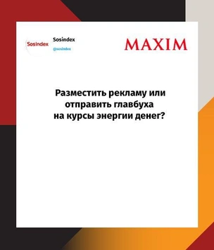 Шутки пятницы и восстание роботов