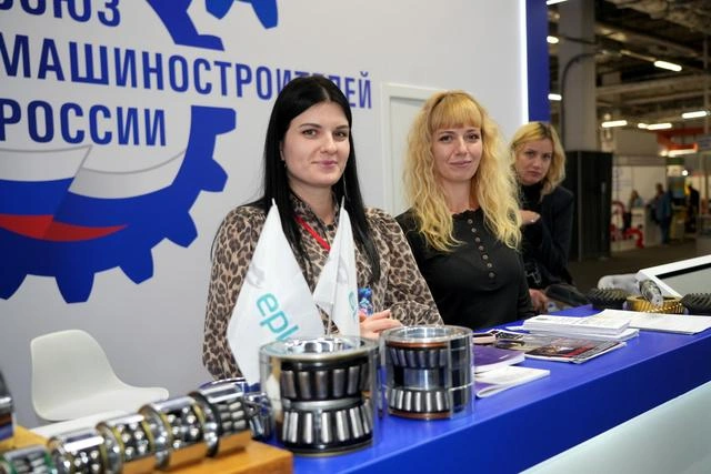 Источник: ООО «ВЦ „ЦАРИЦЫНСКАЯ ЯРМАРКА“