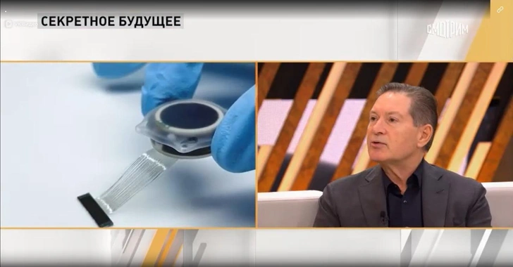 Безруков говорит, что у России есть технологический потенциал, но его надо развивать