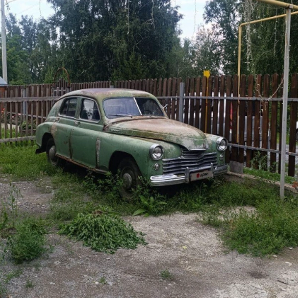 Источник: Дром / https://auto.drom.ru