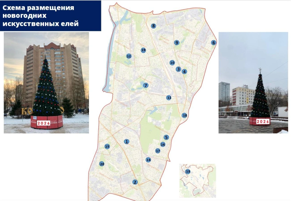 Источник: zakupki.gov.ru