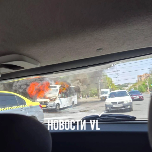 Источник: Vl.ru