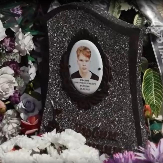 Пошел на свидание и умер при загадочных обстоятельствах: мать расследует гибель 19-летнего Димы Иванова в Улан-Удэ