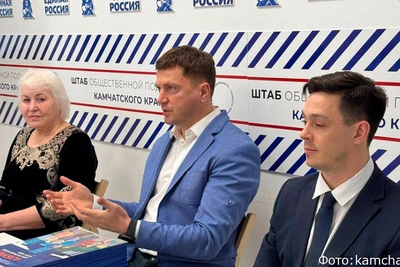 Жители Камчатки присоединились к проекту «Школа ЖКХ»