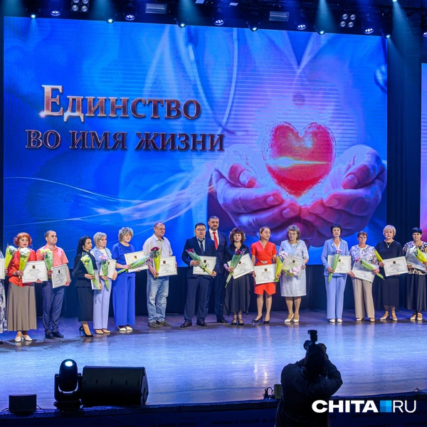 Источник: Олег Фёдоров / CHITA.RU