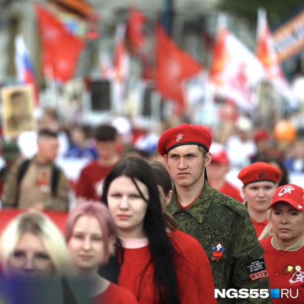 В этот день серьезным тоже нужно быть  | Источник: Евгений Софийчук / NGS55.RU 