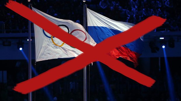Фото №1 - Россию отлучили от Олимпиад и чемпионатов мира на 4 года