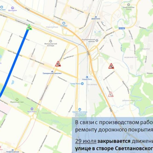 Источник: ГАТИ Петербурга