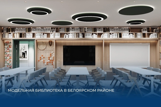 Источник: Руслан Кухарук / Vk.com