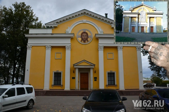 Церковь Ильи Пророка