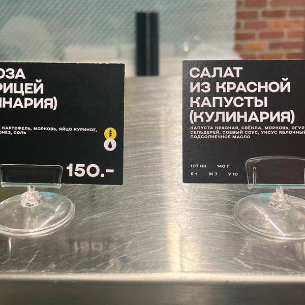 Источник: Дмитрий Грозный / «Фонтанка.ру»