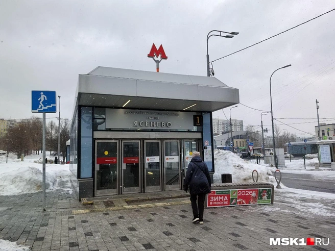 С какими проблемами жители Ясенево вынуждены сталкиваться каждый день | Источник: Михаил Контуев / MSK1.RU