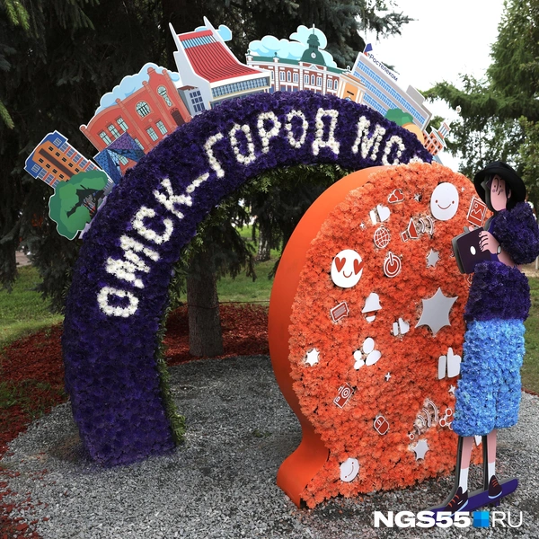 Молодежный Омск | Источник: Евгений Софийчук / NGS55.RU