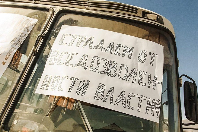Источник: Ксения Зимина