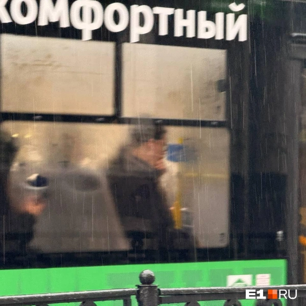 Источник: Дарья Костомина / E1.RU