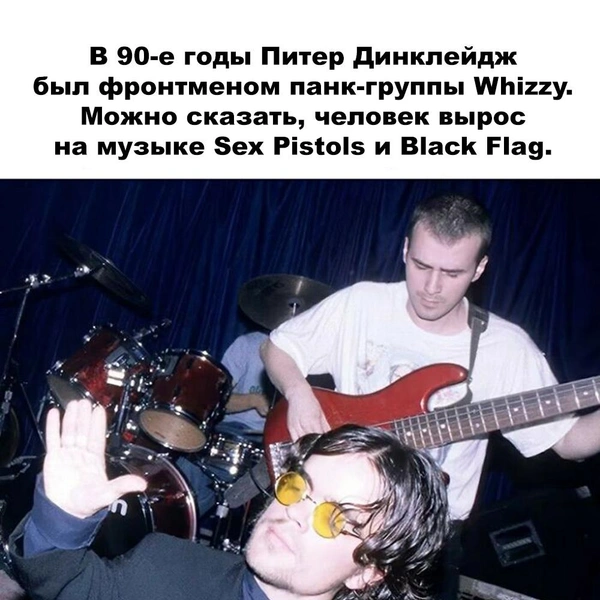 Источник: соцсети