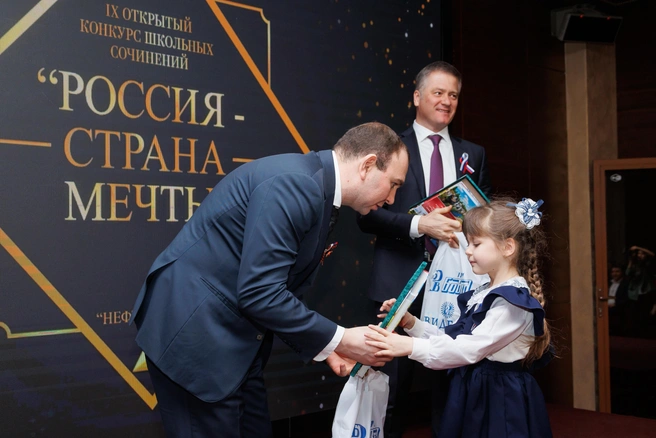Награды получили авторы самых ярких и интересных сочинений | Источник: «БОВИД»