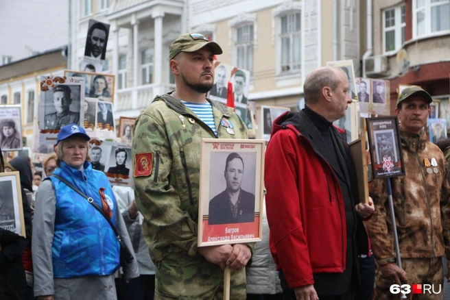 «Бессмертный полк» дошел до улицы Маяковского | Источник: Роман Данилкин / 63.RU