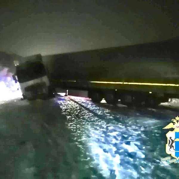 Источник: mvd_54