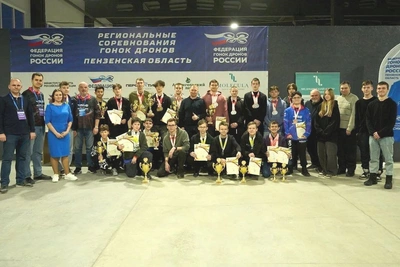 Первый этап гонок дронов прошел в Пензенской области