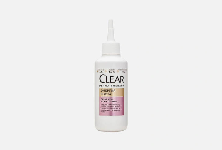 Скраб для кожи головы, Clear 